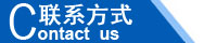 江西南昌洗地機品牌旭潔電動洗地機和電動掃地車生產(chǎn)制造廠南昌旭潔環(huán)?？萍及l(fā)展有限公司聯(lián)系方式